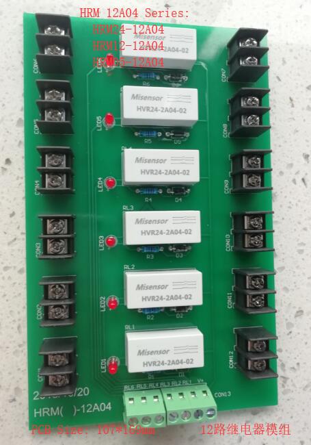HRM12A04 Reed Relay