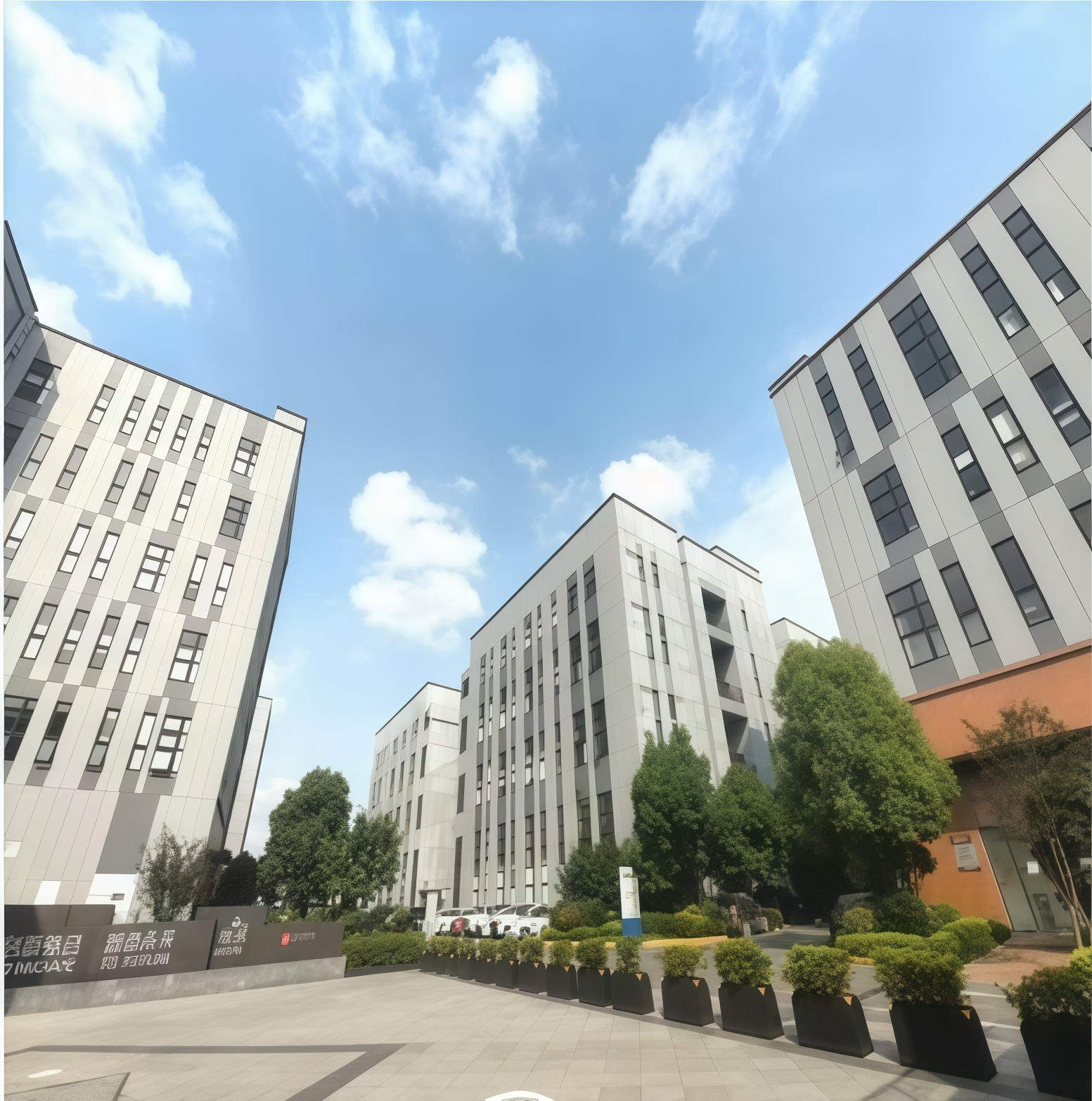 SHR MiRelay Factory Building Shanghai