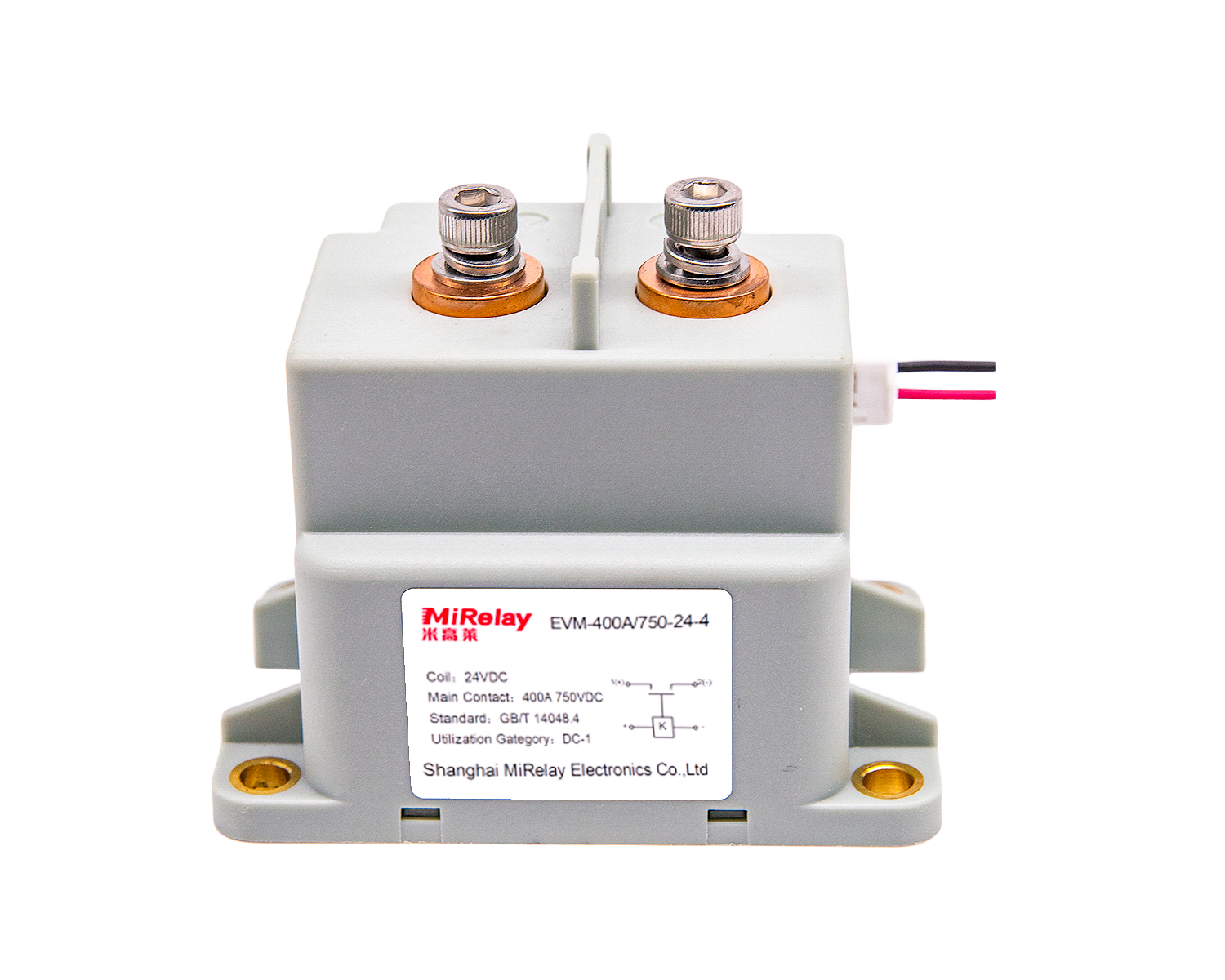 EVM Ceramic High Voltage DC Contactor