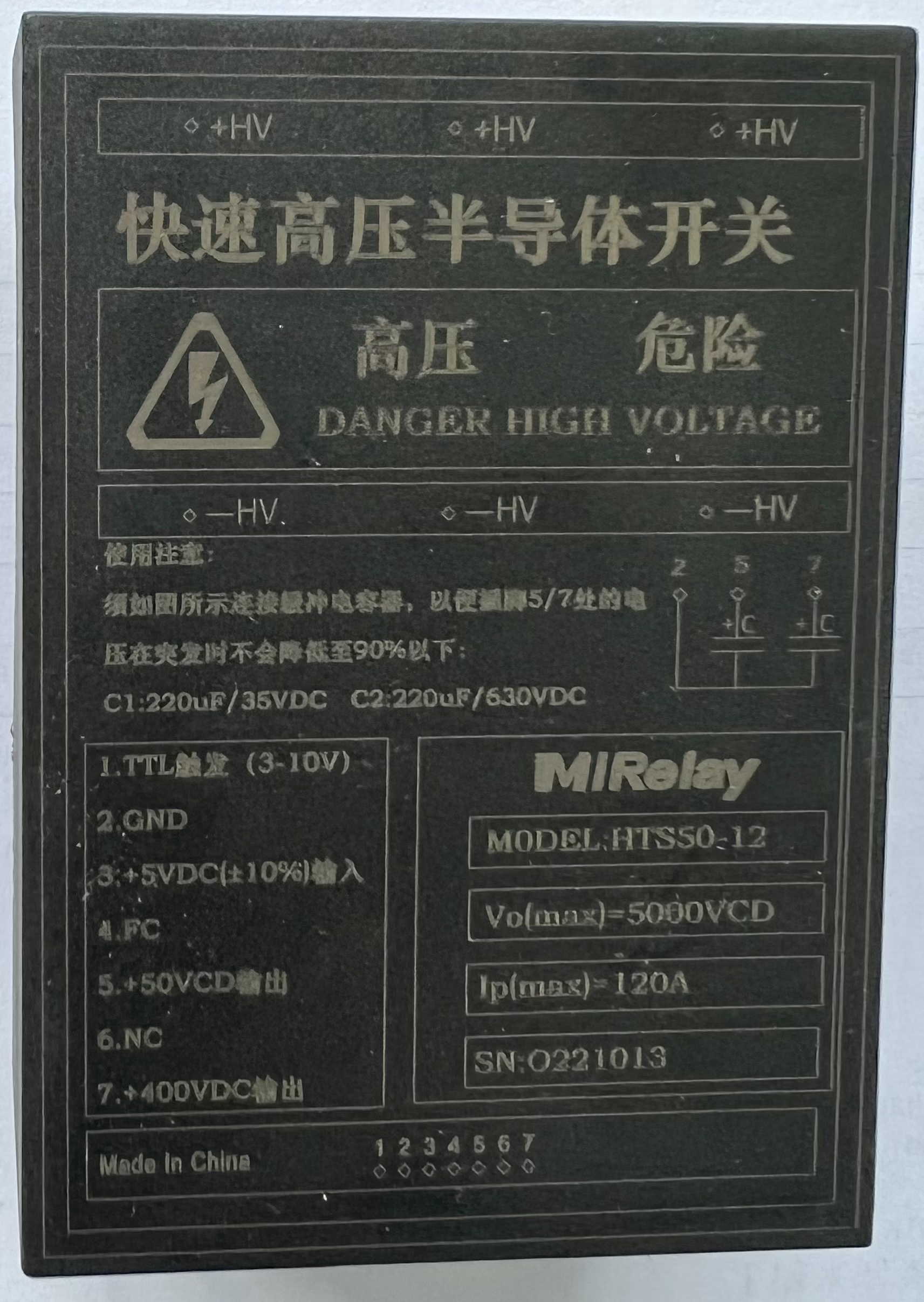 HTS 50-12 High Voltage Semiconductor Switch