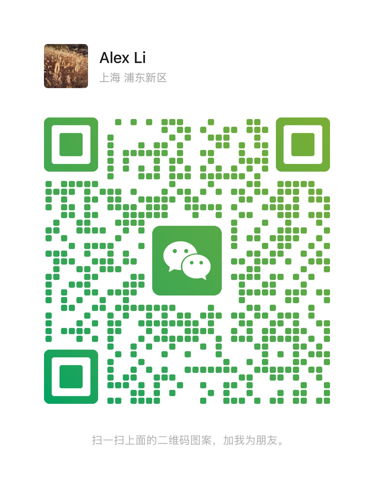 WeChat QR Code