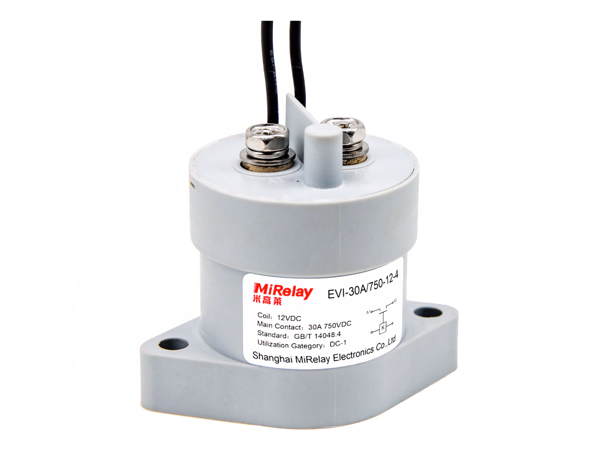 HIGH-VOLTAGE-DC-CONTACTOR-EVI-30-EPOXY-SERIES