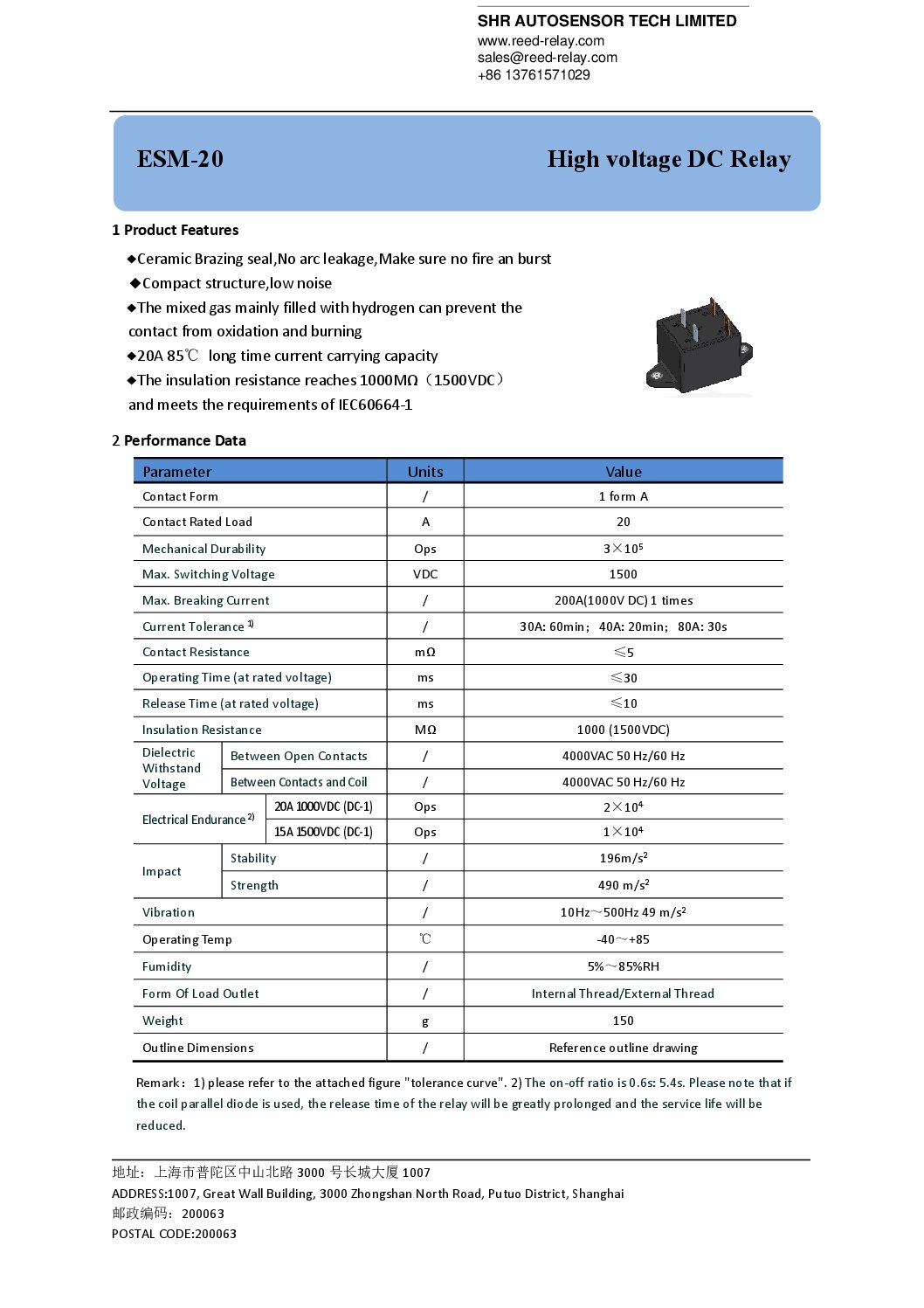 High voltage DC contactor selection details product reference image