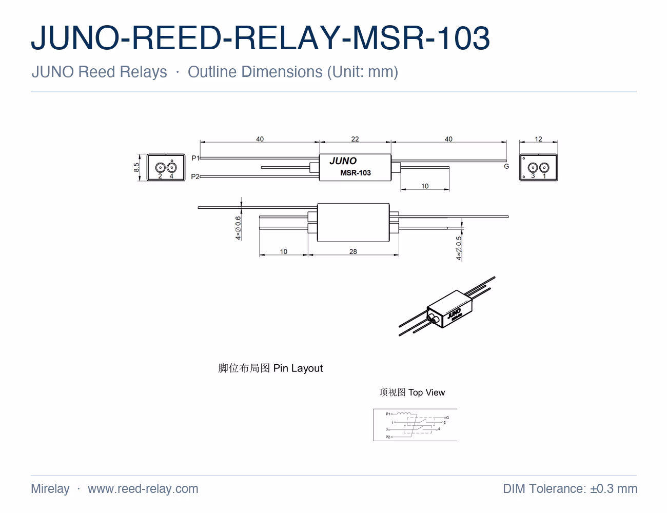 JUNO-REED-RELAY-MSR-103 Reed Relay