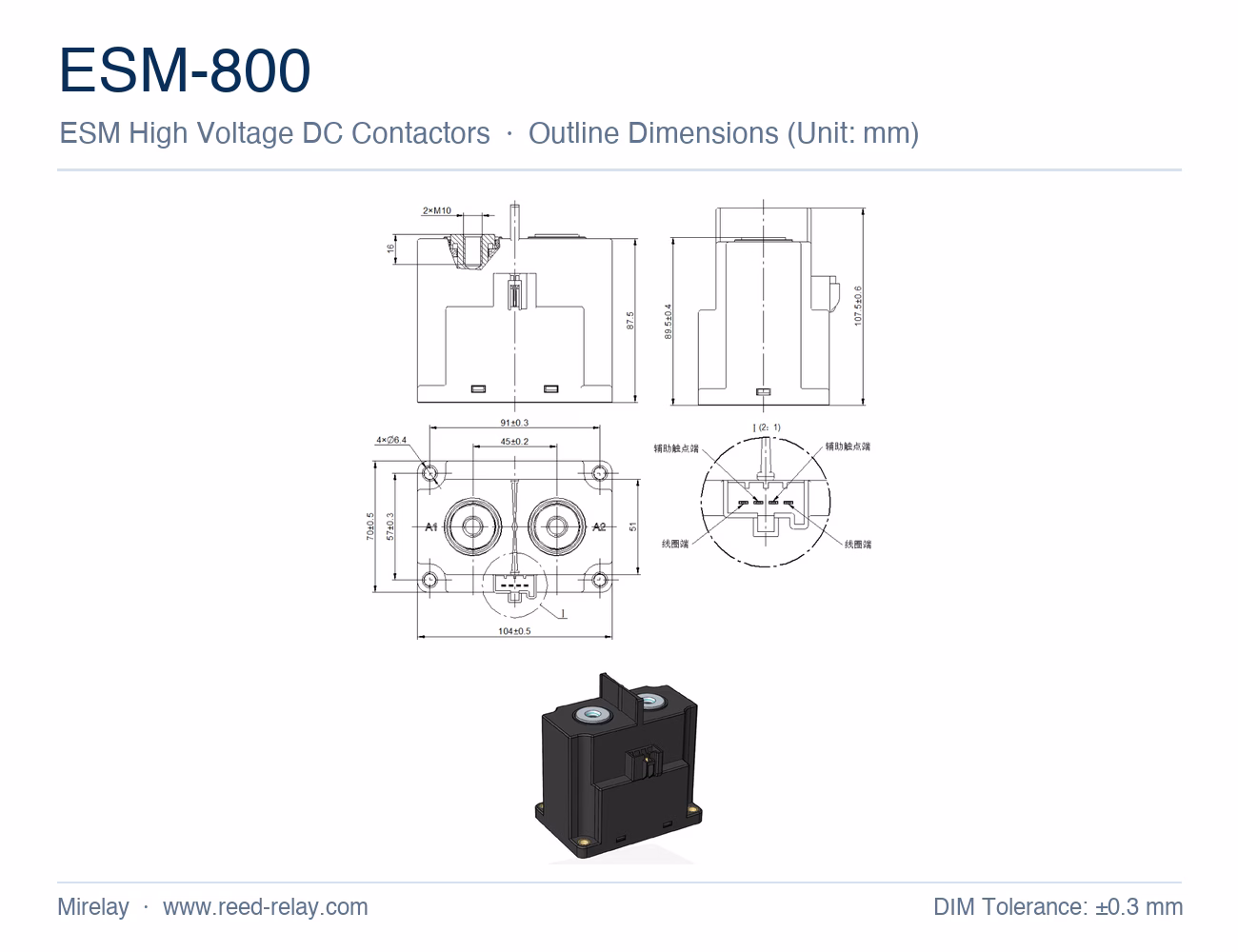 ESM-800 High Voltage DC Contactor